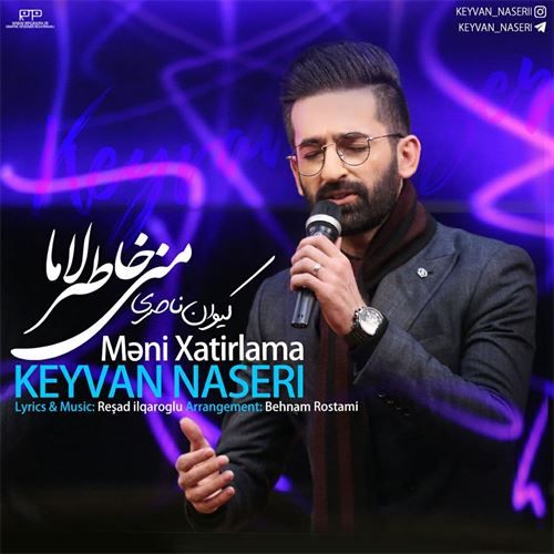 دانلود آهنگ کیوان ناصری به نام منی خاطرلاما2 دانلود آهنگ کیوان ناصری به نام منی خاطرلاما2