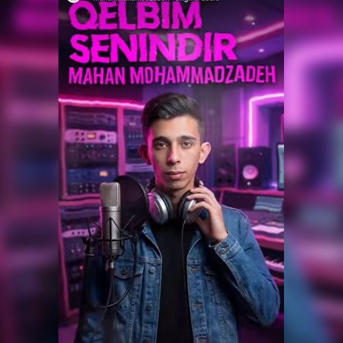 دانلود آهنگ ماهان محمدزاده قلبیم سنیندی