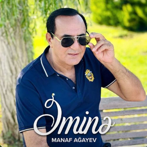 دانلود آهنگ مناف آقایف امینه