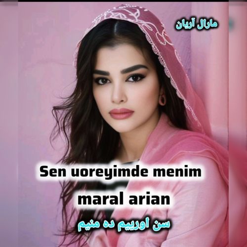 دانلود آهنگ مارال آریان به نام سن اورییمده منیم دانلود آهنگ مارال آریان به نام سن اورییمده منیم