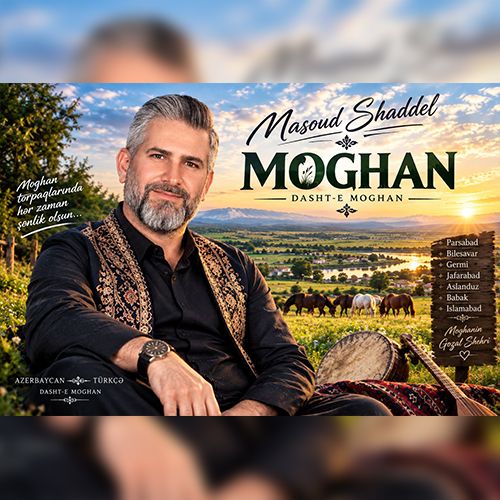 دانلود آهنگ مسعود شاددل بنام مغان