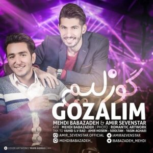 دانلود آهنگ مهدی بابازاده و امیر سون استار به نام گوزلیم