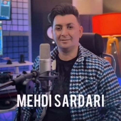 دانلود آهنگ مهدی سرداری جان جان