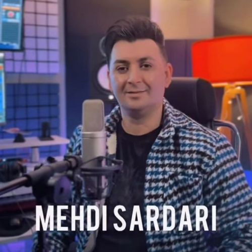 دانلود آهنگ مهدی سرداری گدیبسن یارا هارا