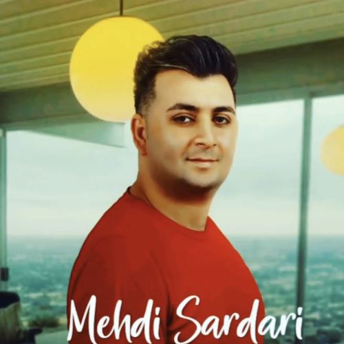 دانلود آهنگ مهدی سرداری گتمیر