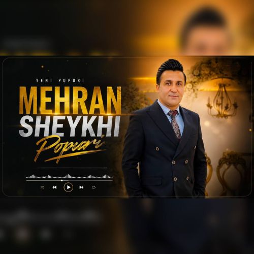 دانلود آهنگ مهران شیخی بنام پاپوری