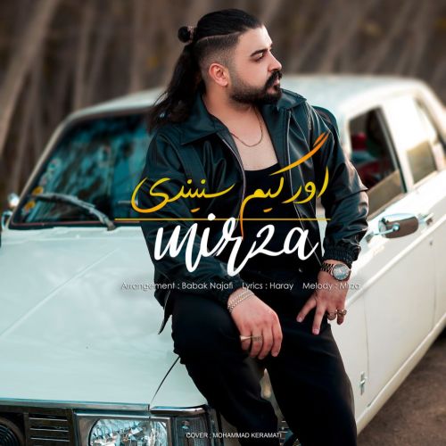 دانلود آهنگ امیر میرزا اورگیم سنیندی