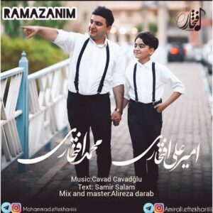 دانلود آهنگ محمد و امیرعلی افتخاری رمضانیم