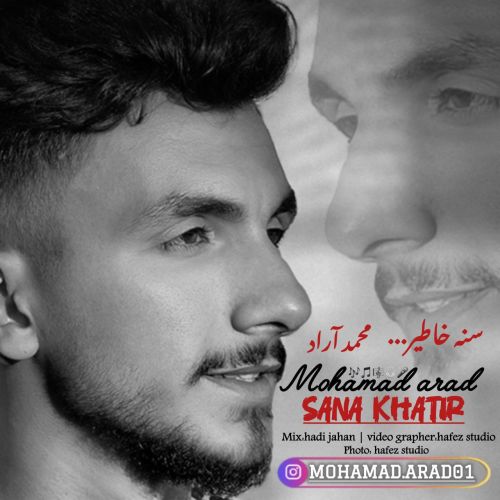 دانلود آهنگ محمد آراد سنه خاطیر