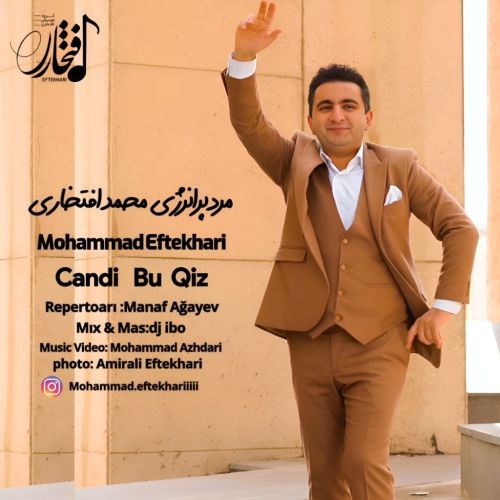 دانلود آهنگ محمد افتخاری جاندی بو قیز