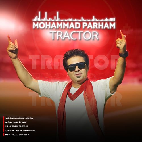 دانلود آهنگ محمد پرهام تراختور