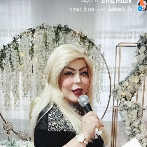 دانلود آهنگ موزیک زیما به نام عروس