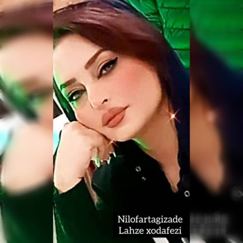 دانلود آهنگ نیلوفر تقی زاده به نام لحظه خداحافظی دانلود آهنگ نیلوفر تقی زاده به نام لحظه خداحافظی