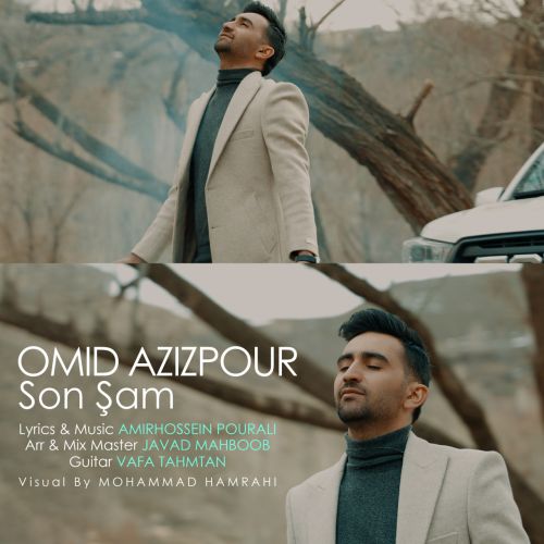 دانلود آهنگ امید عزیزپور سون شمع دانلود آهنگ امید عزیزپور سون شمع