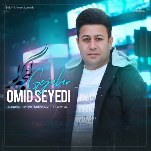 دانلود آهنگ امید سیدی گئجه لر