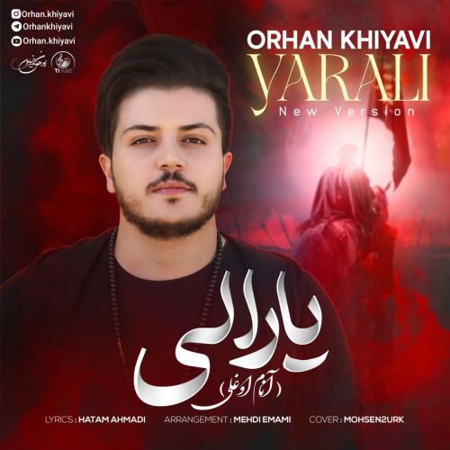 دانلود مداحی اورهان خیاوی یارالی