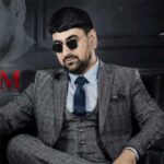 دانلود آهنگ مرت دمیر یالانمیش