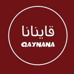 دانلود آهنگ ترکی برای قاینانا