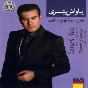 دانلود آهنگ رحیم شهریاری به نام طوی