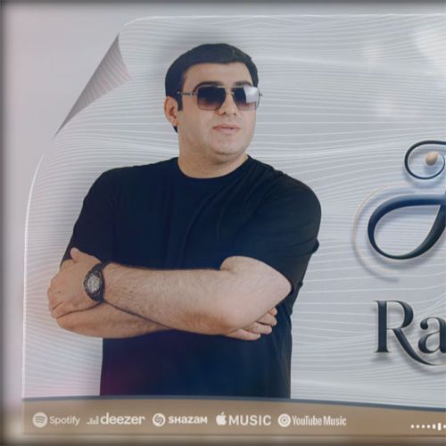 دانلود آهنگ رامیل صدالی حیات