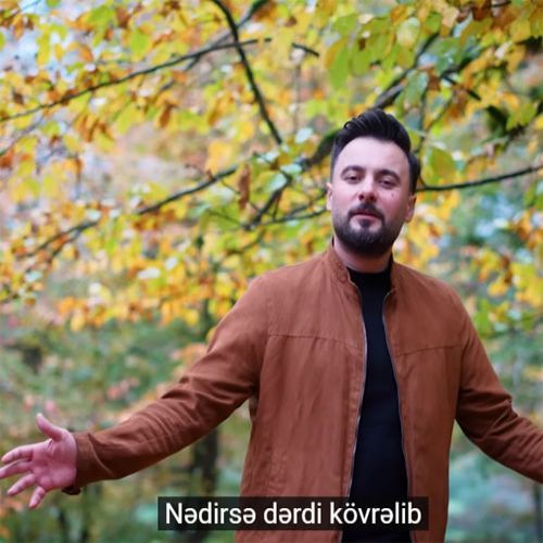 دانلود آهنگ روبایل عظیم اف پاییز