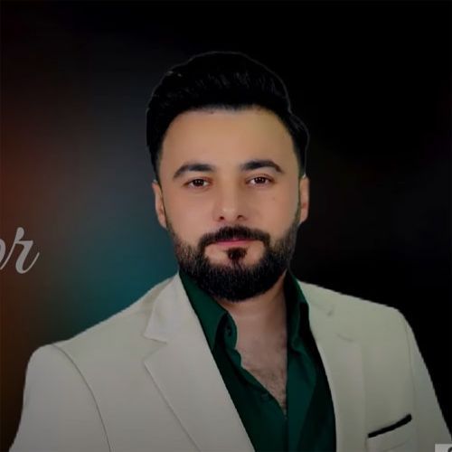 دانلود آهنگ روبایل عظیم اف صنوبر