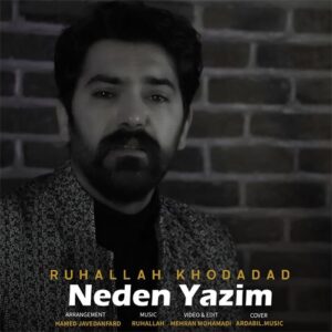 دانلود آهنگ روح الله خداداد به نام ندن یازیم