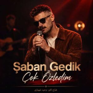دانلود آهنگ شعبان گدیک بنام چوک اوزلدیم