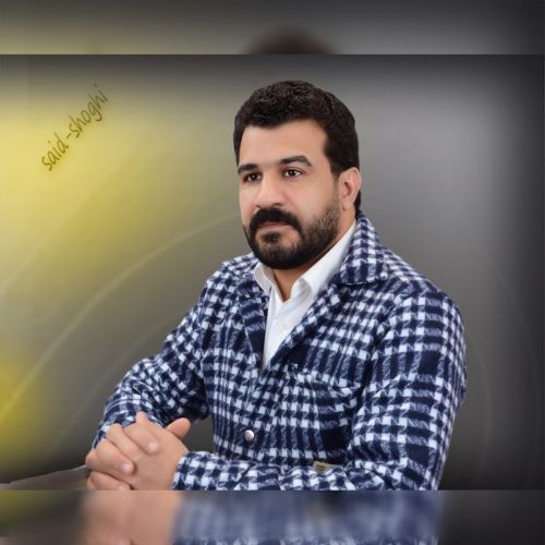 دانلود آهنگ سعید شوقی (سهند) اینانمارام