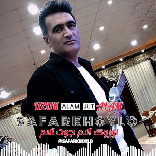 دانلود آهنگ صفر خویلو اوزوک آلام جوت آلام دانلود آهنگ صفر خویلو اوزوک آلام جوت آلام