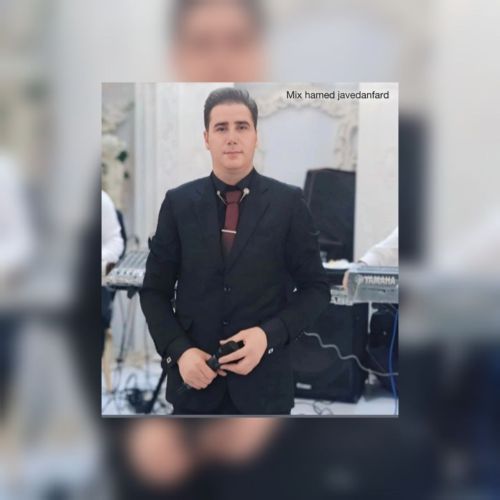 دانلود آهنگ سامان تشکری قارا گوز