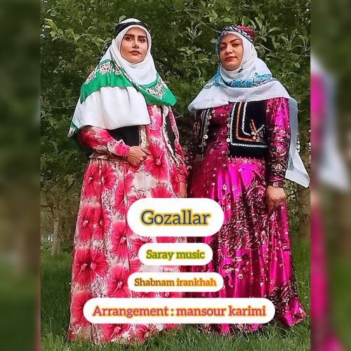 دانلود آهنگ گوزللر از سارای موزیک و شبنم ایرانخواه