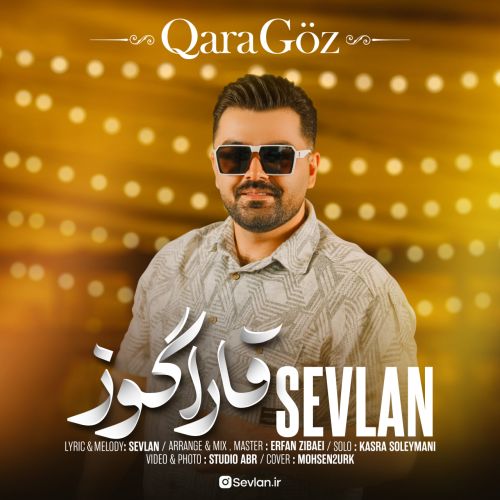 دانلود آهنگ سولان قارا گوز