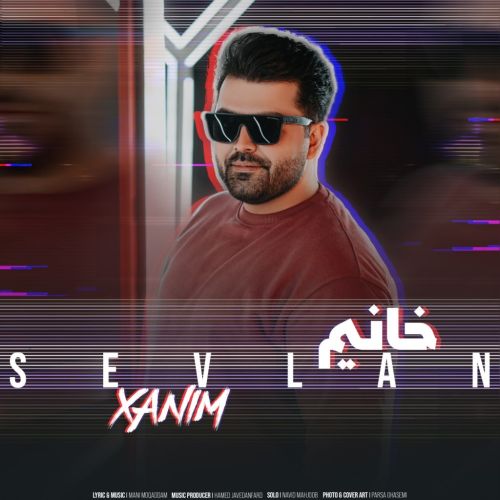 دانلود آهنگ سولان خانیم