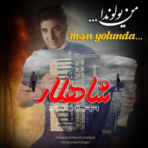 دانلود آهنگ شاهلار من یولوندا