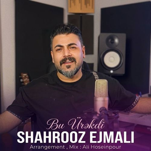 دانلود آهنگ شهروز اجمالی بنام بو اورکدیر دانلود آهنگ شهروز اجمالی بنام بو اورکدیر