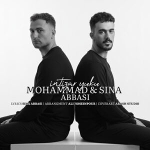 دانلود آهنگ سینا و محمد عباسی اینتیظار یوکو