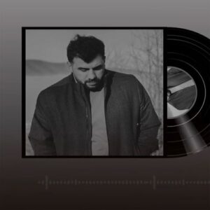 دانلود آهنگ شهرت ممدوف گوزگولر