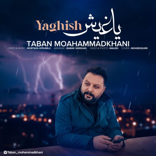 دانلود آهنگ تابان محمدخانی یاغیش