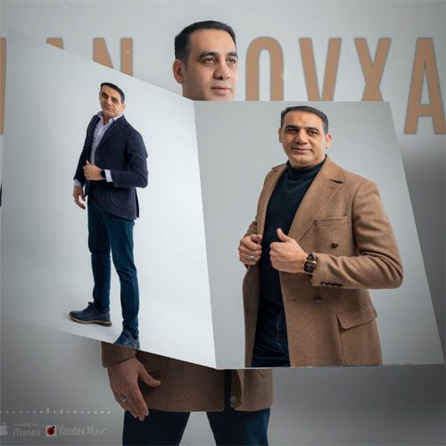 دانلود آهنگ ترلان نوخانی دوران آلدادیر بیزی دانلود آهنگ ترلان نوخانی دوران آلدادیر بیزی