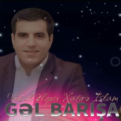 دانلود آهنگ ووصال علیو گل باریشاق دانلود آهنگ ووصال علیو گل باریشاق