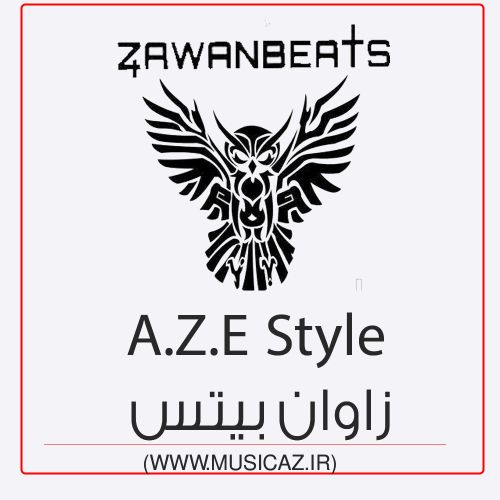 دانلود آهنگ زاوان بیتس به نام آ زد ای استایل دانلود آهنگ زاوان بیتس به نام آ زد ای استایل