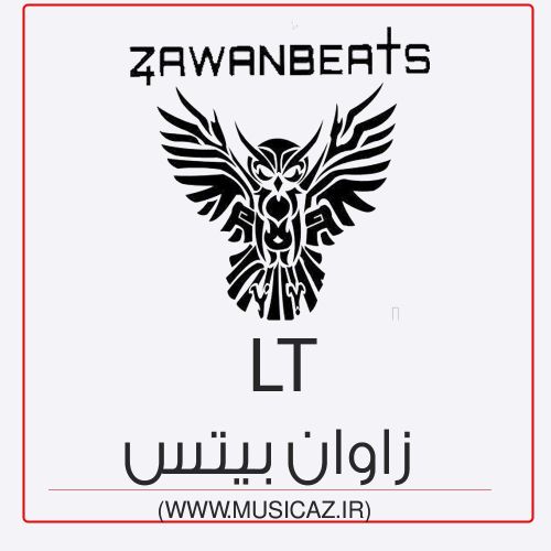دانلود آهنگ زاوان بیتس به نام ال تی