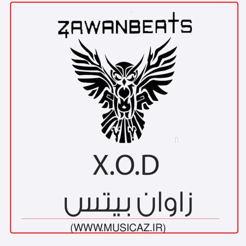 دانلود آهنگ زاوان بیتس به نام ایکس او دی دانلود آهنگ زاوان بیتس به نام ایکس او دی