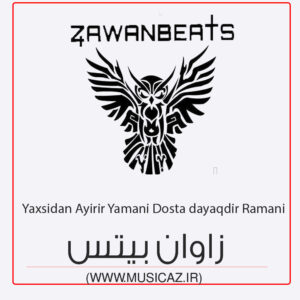 دانلود آهنگ زاوان بیتس به نام میخانا ریمیکس